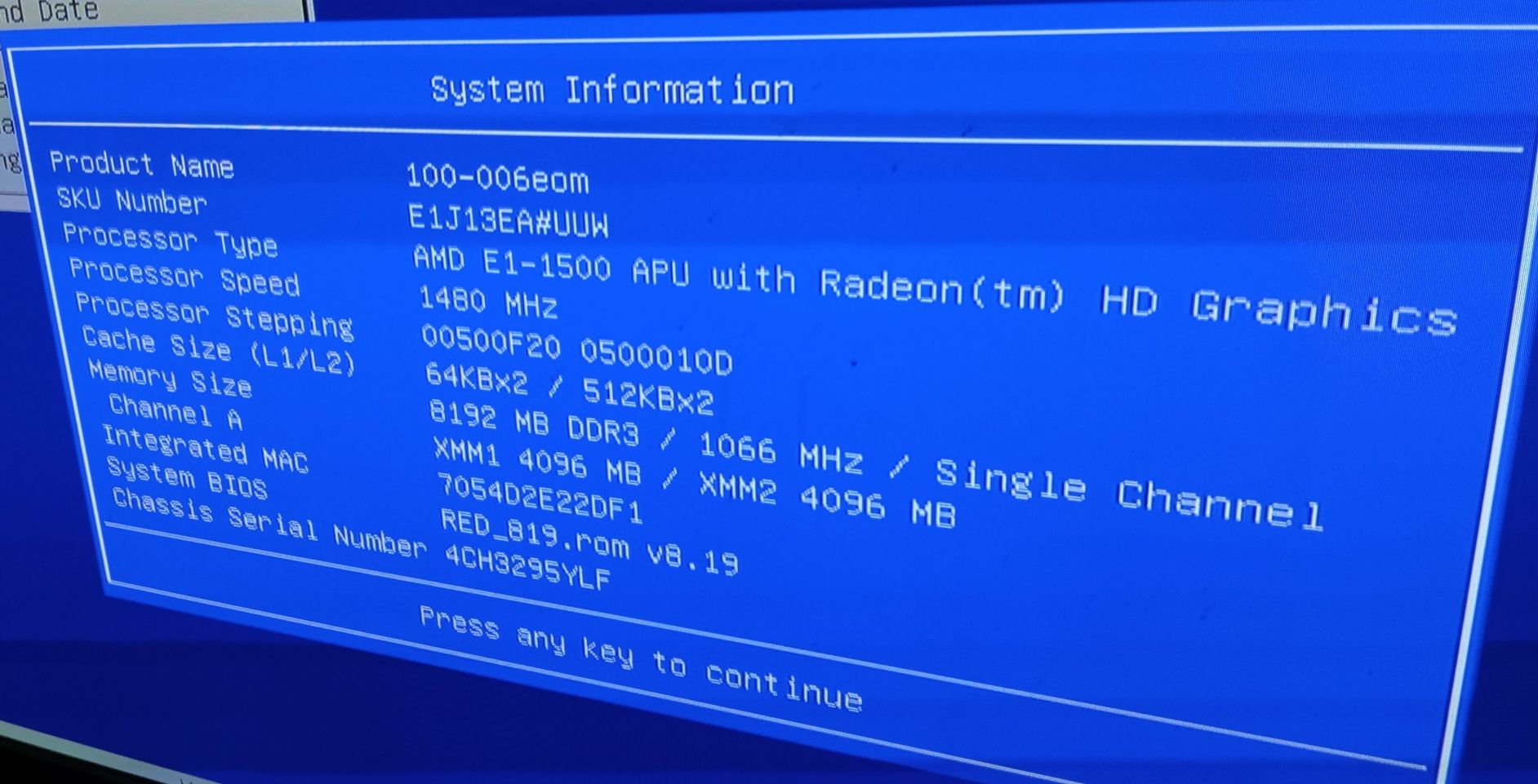 Mini ITX HP дъно с процесор