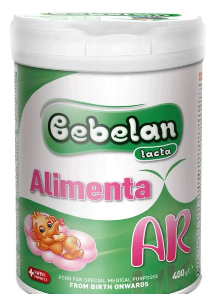 Holle organic 1 адаптирано козе мляко и Bebelan AR