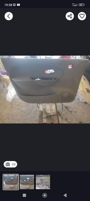 Апшивка Матиз Олди бита