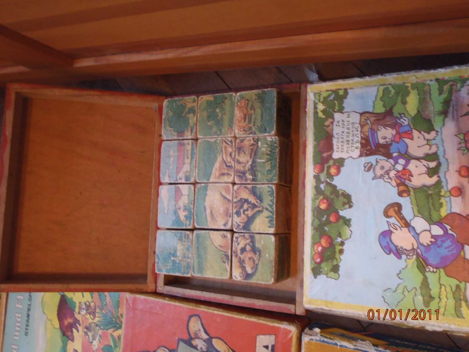 Настолни игри, игри с печати, кубчета с картинки, игри – ретро.