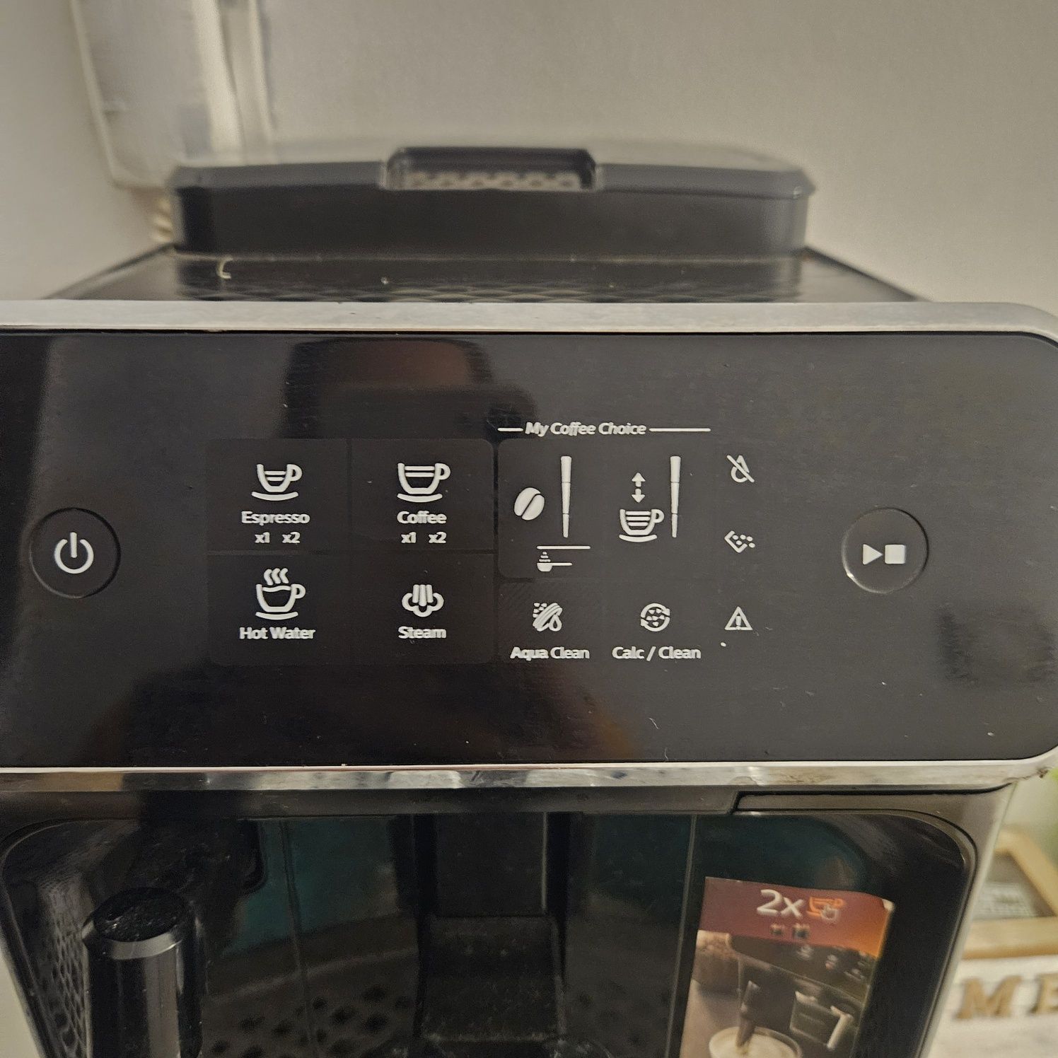 Кафе Автомат Philips 322140
