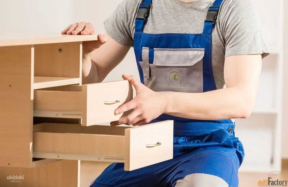 Мебельщик Разборка, Сборка, Упаковка мебель быстро и качественно