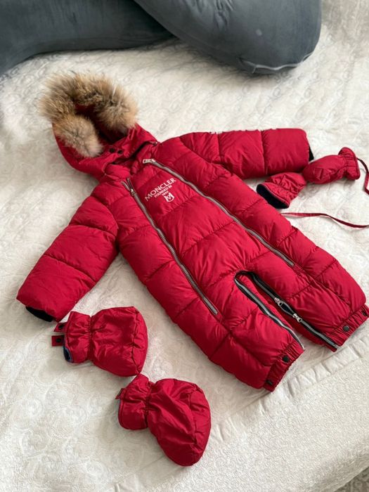 Детский комбинезон