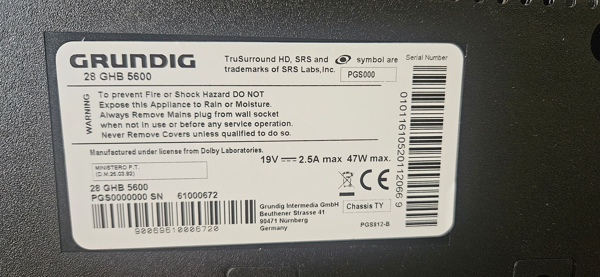 Телевизор GRUNDIG 28 инча