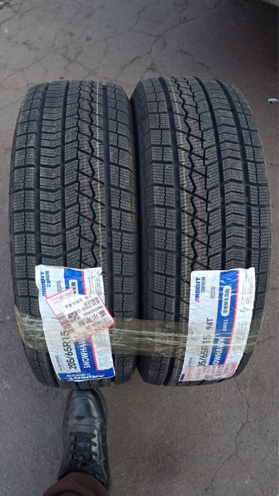 новые зимние баллоны