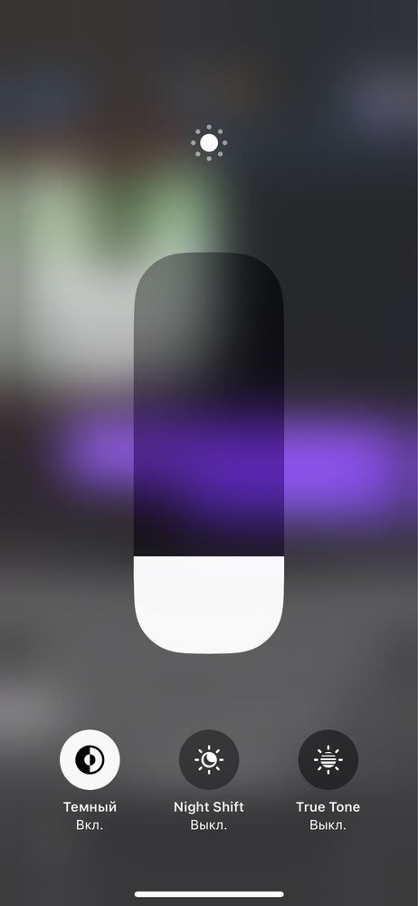 Iphone 11pro ekran alishgan radnoy  ekran quyilgan