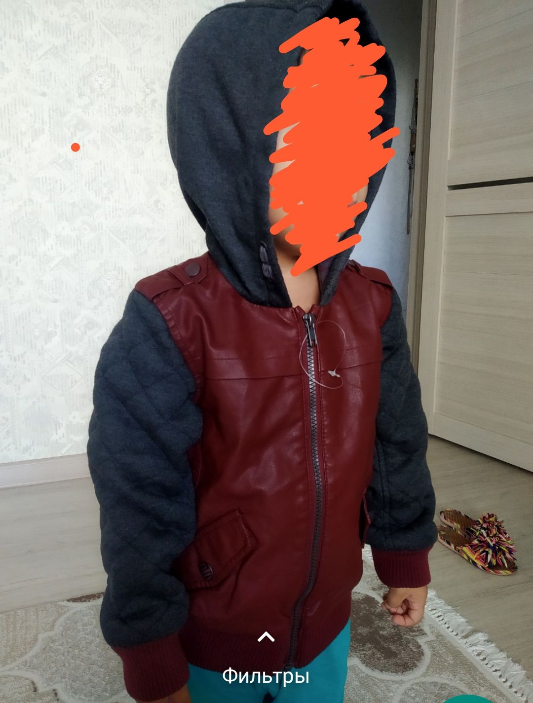 Модная осенняя курточка для мальчика!