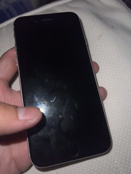 iPhone 7 chotkiy