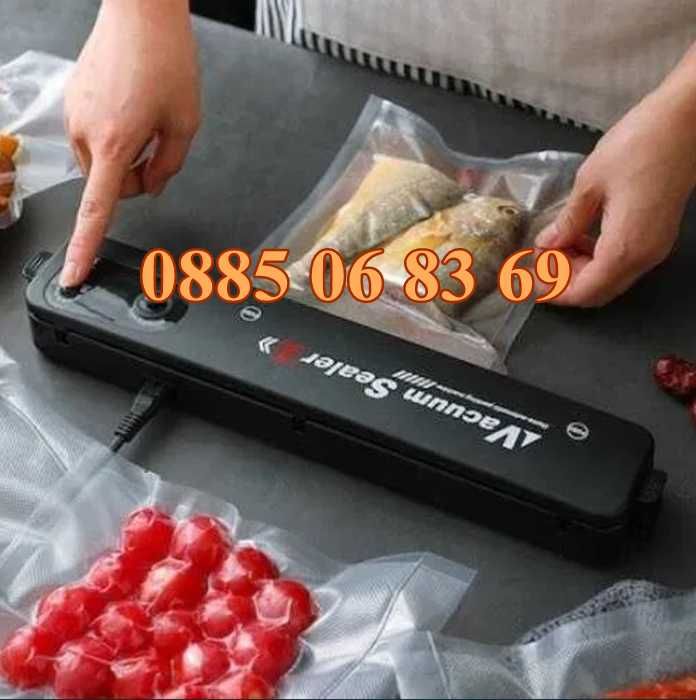 Машина за вакуумиране, Уред за вакуумиране на храна + пликове 10 бр.