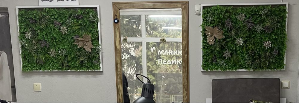 пана за стена от изкуствена трева
