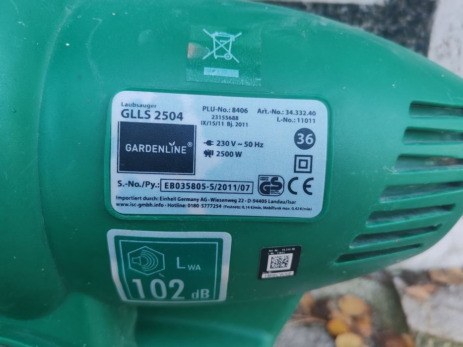 Листосъбирач и духалка