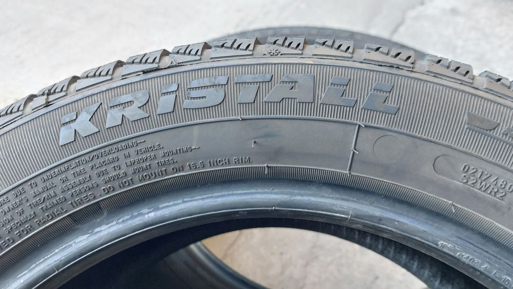 Зимни гуми 205/55/16 Fulda Montero 3 2 броя