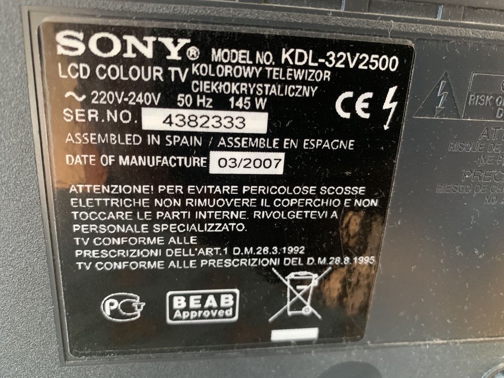 Sony LCD  32 имча телевизор