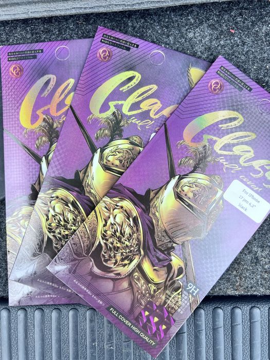 Стъклени протектори  3бр  за Iphone 17Pro