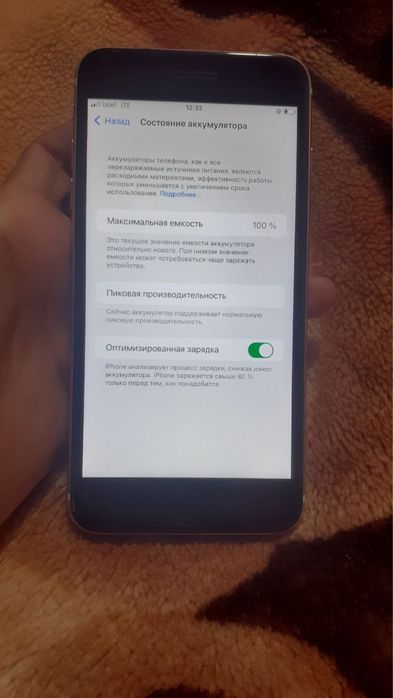 iphone 7+ holati ideal yaxshi ishlaydi