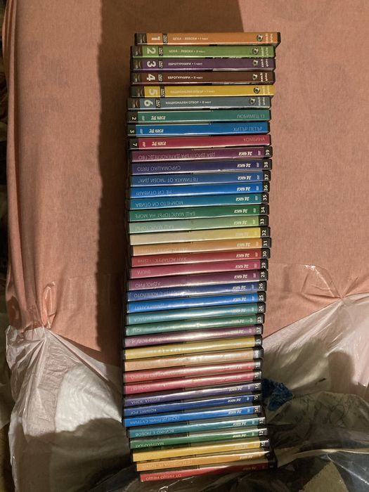 Колекция БГ филми на DVD