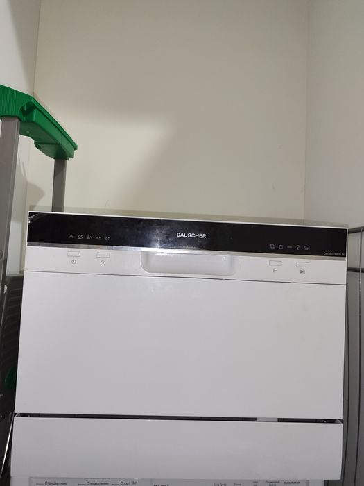 Посудомойка.  Посудомоечная машина