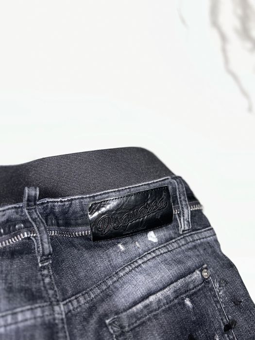 Дамски дънки dsq2