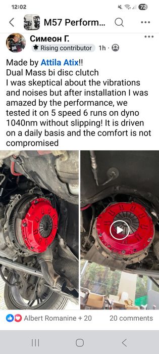 Ambreiaj Bmw bi disc 1000nm