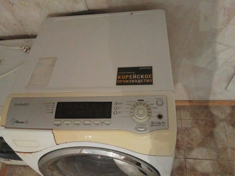 Стиральная машина DAEWOO 12 кг
