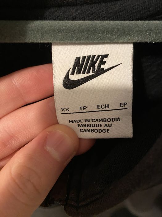 Bluza Nike Tech Fleece