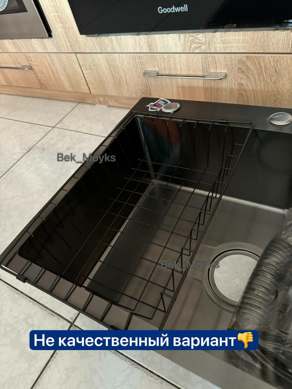 Rakvina,Кухонная мойка,мойка,раковина,moyka,раквина,новая модель мойка