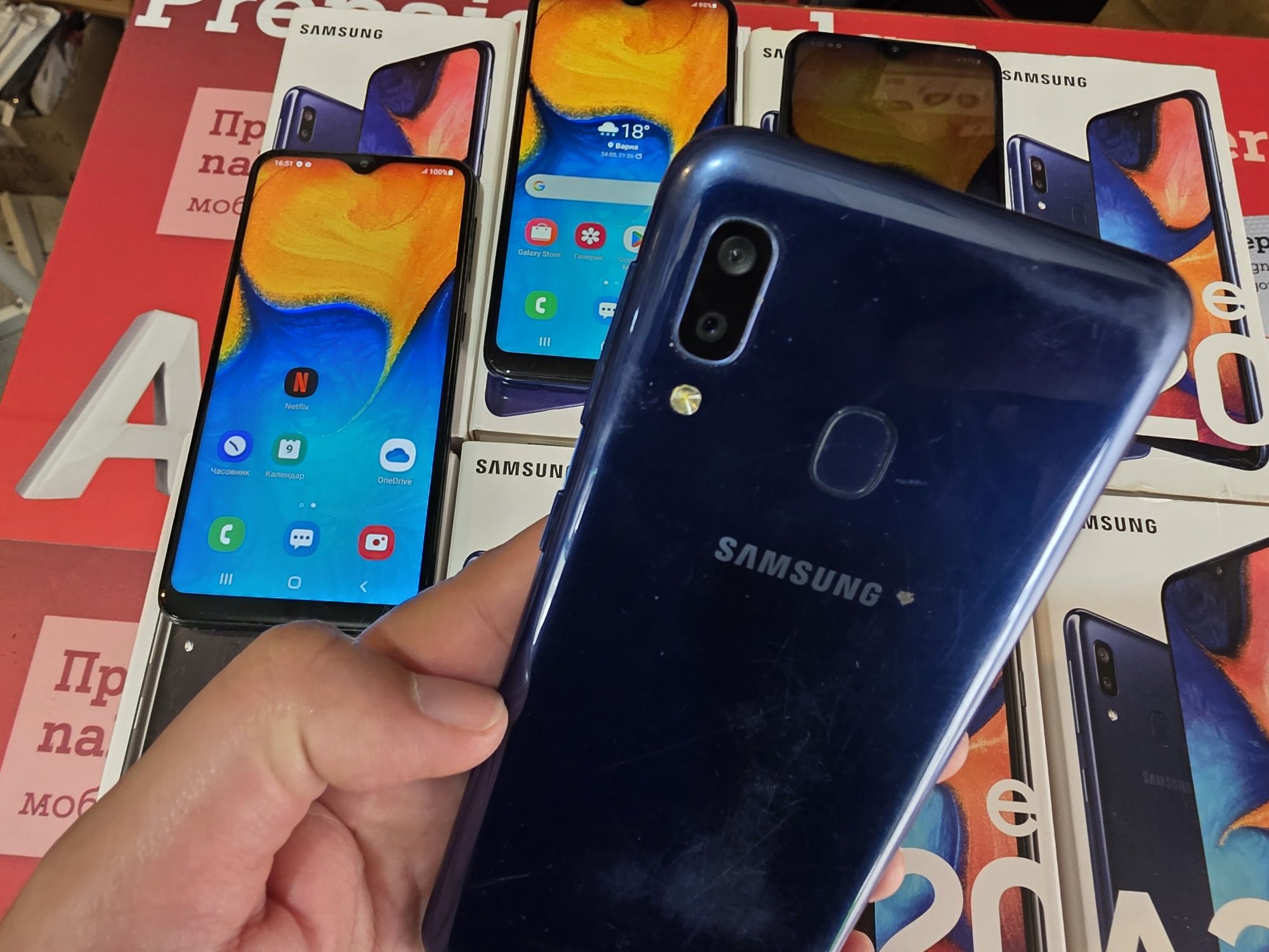 Samsung Galaxy A20e 3/32 с кутия и кабел