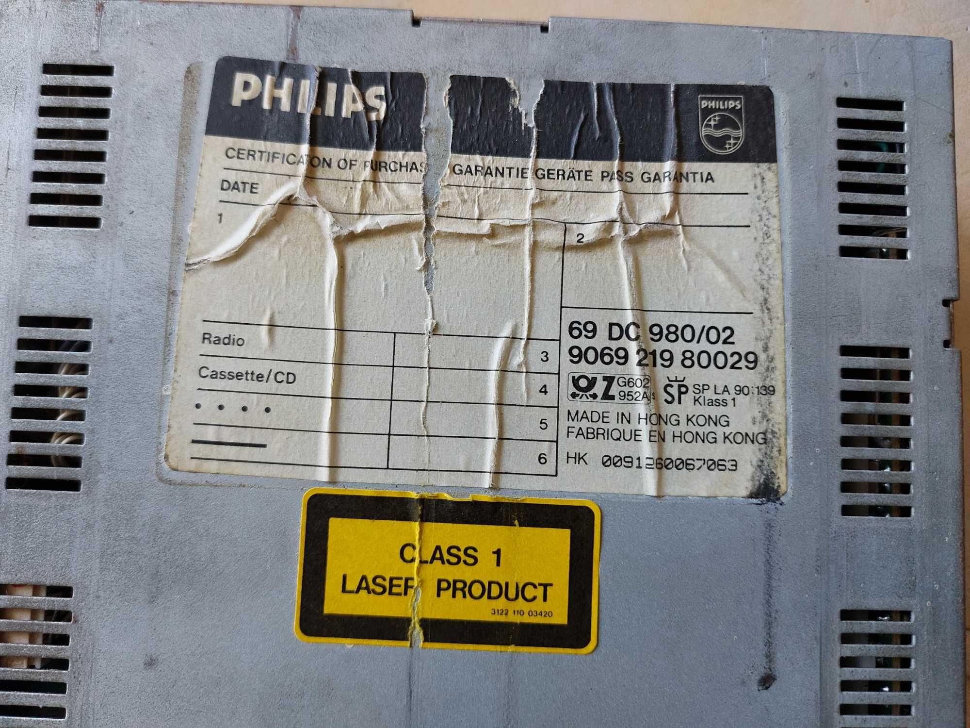 CD Philips за автомобил