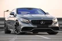 Mercedes S400 Coupe 2017 AMG/Pano/Burmester/Ventilatie/Night/
