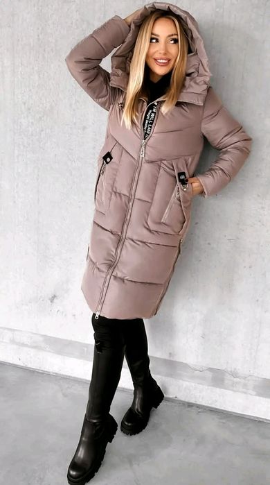 Geaca dama matlasata