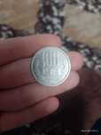 Vând moneda 100 lei