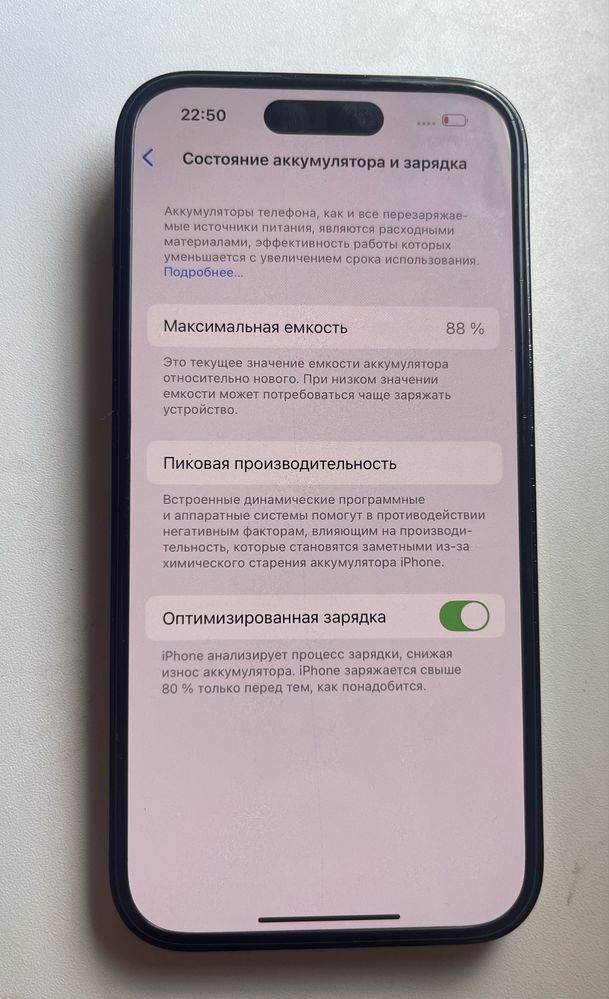 iPhone 14 pro 256