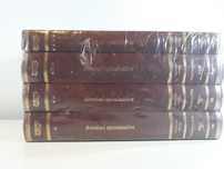 Colectia Adevarul de lux - Set Vlad Musatescu  ( 6 carti)