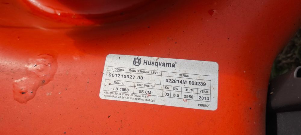 Самоходна косачка Husqvarna LB 155 S