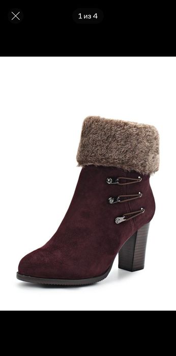 Ботильоны зимние на натуральном меху 39 размер