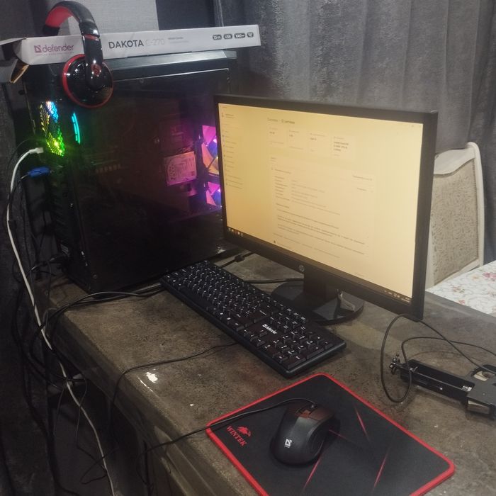 Игровой компьютер