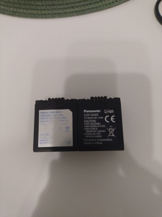 Aparat foto Panasonic