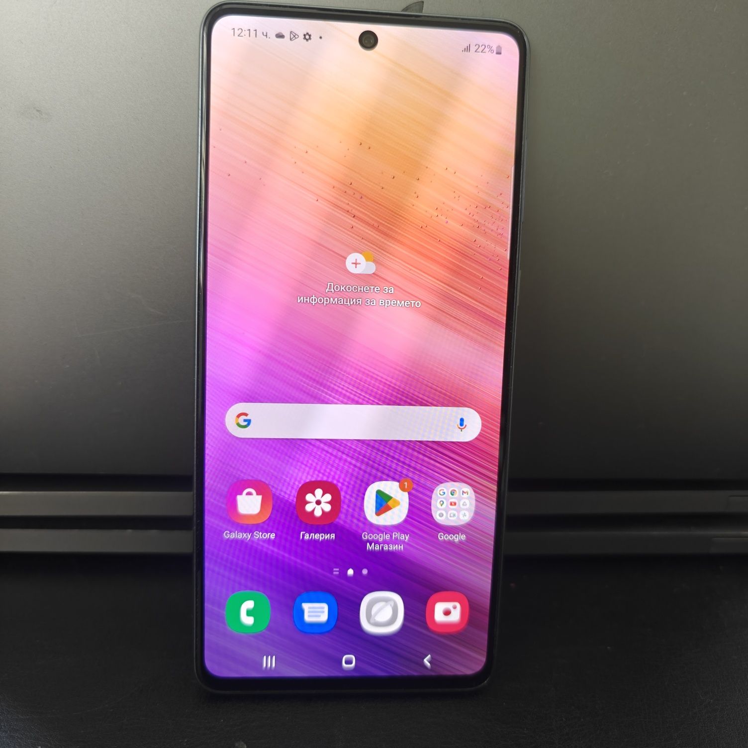 Продава Samsung A73/128 GB