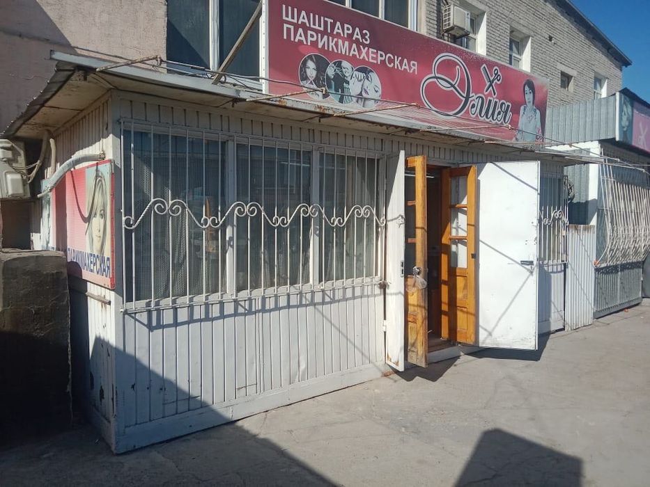 Павильон под парикмахерскую