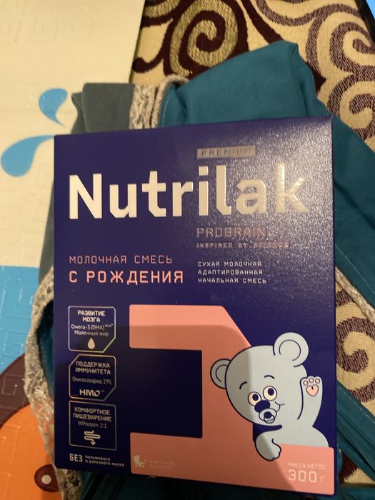 Нутрилак 1 смесь