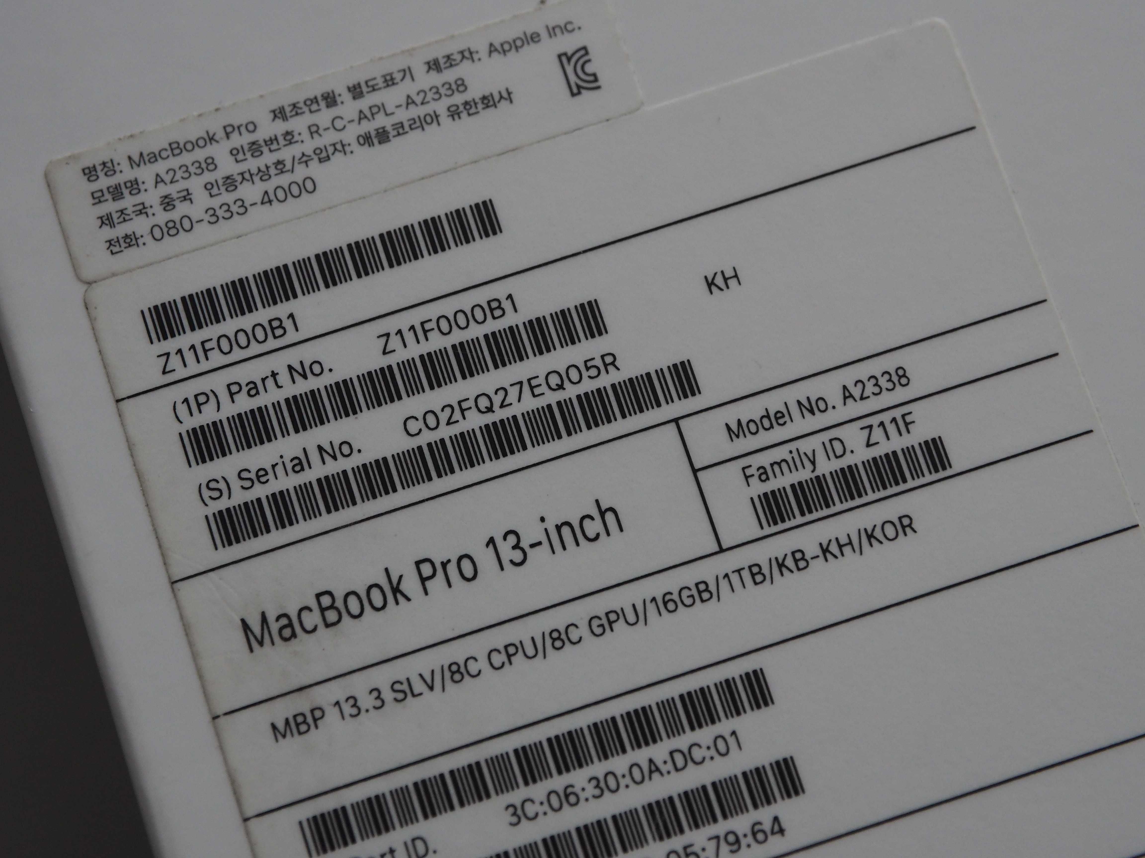 Macbook Pro 13 M1 16GB 1TB Custom
