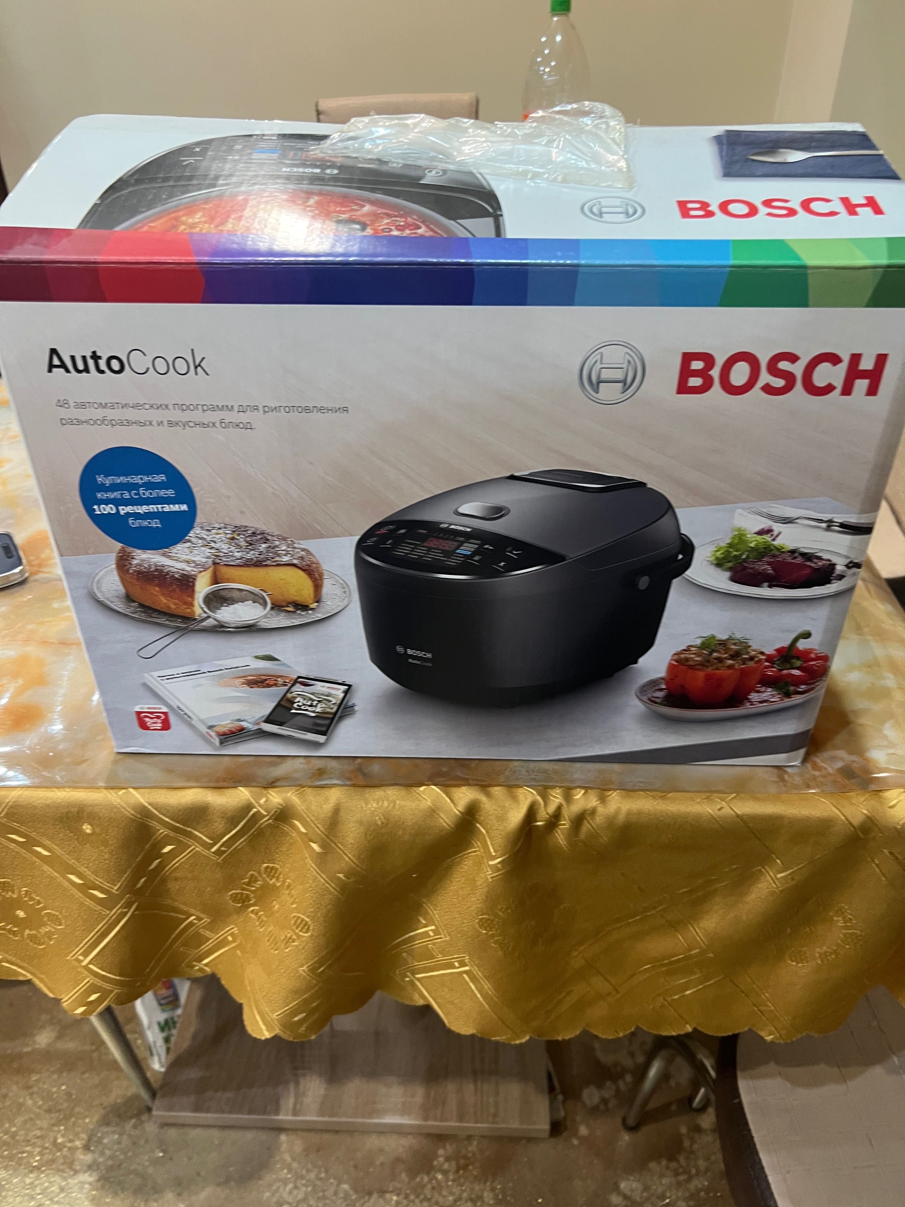 Мултикукър BOSCH