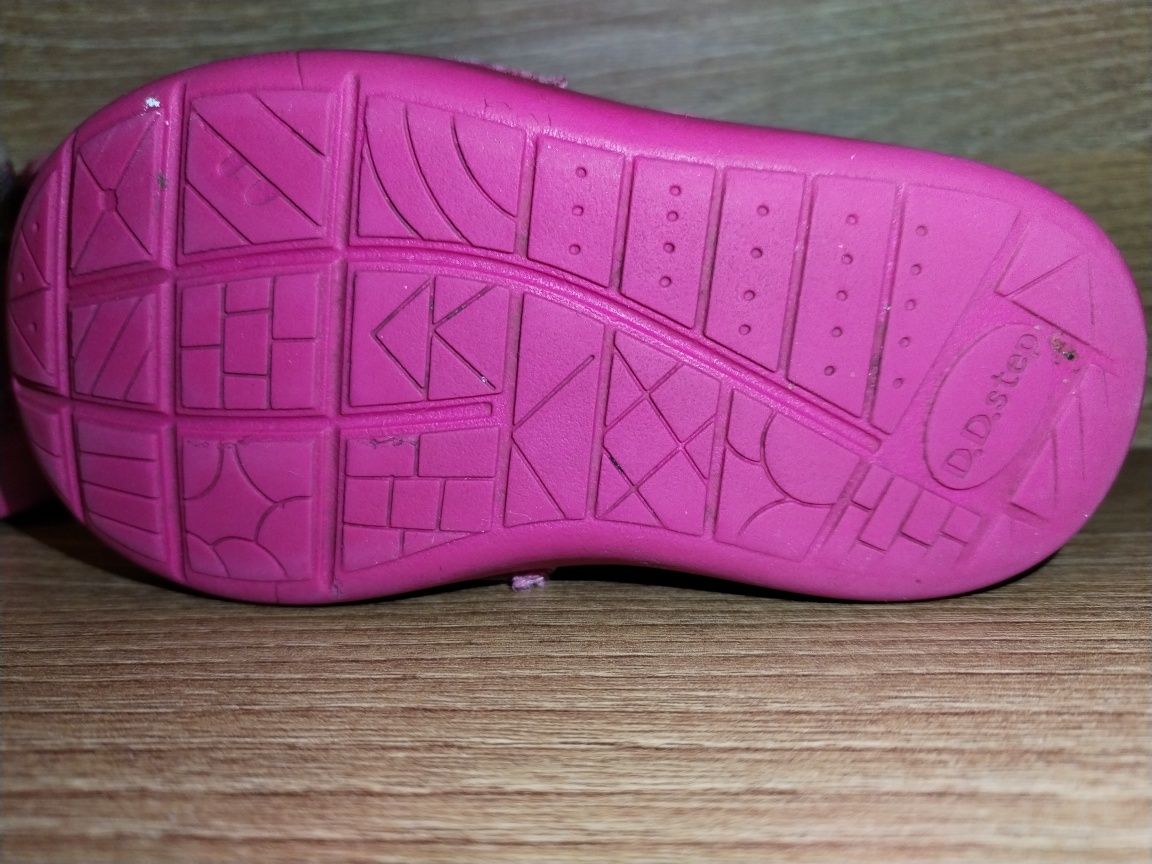 Детски обувки D.D.Step