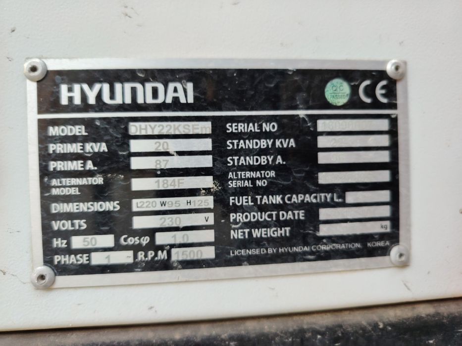 Генератор 20кв 16кв