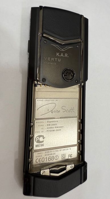 Vertu signature S