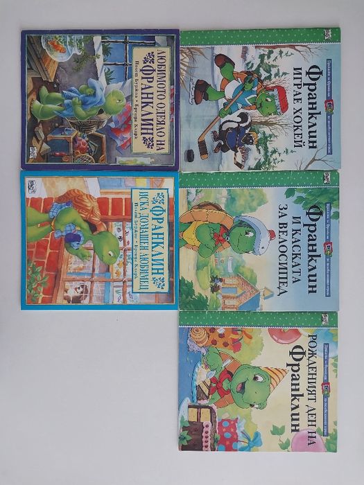 Буквар на Крокотак, детски книги
