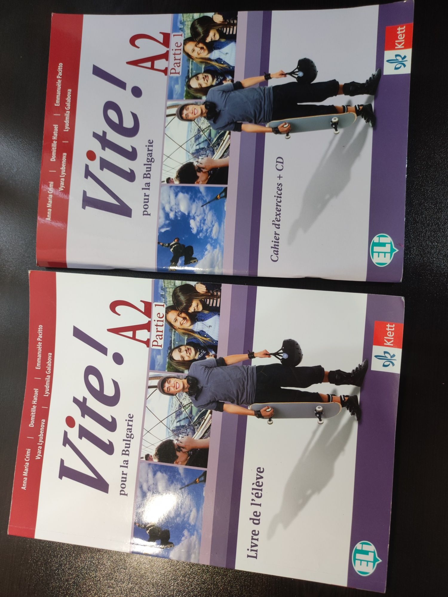 Учебник и учебна тетрадка по френски език Vite! A2 partie1