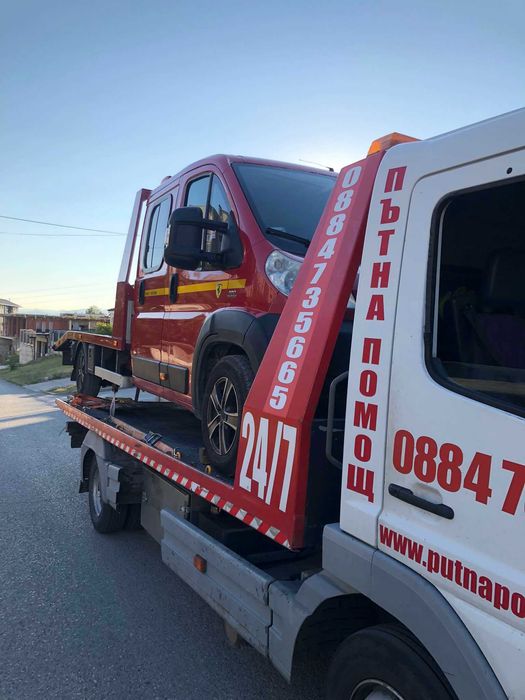 Пътна помощ гр.Пловдив и транспорт на техника до 5 тона.