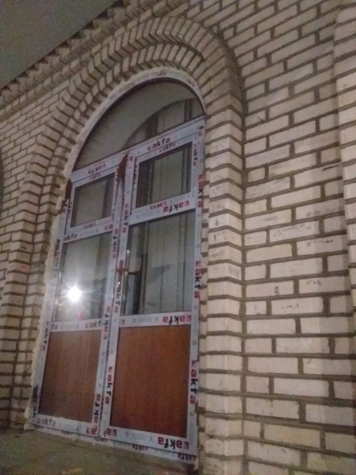 Akfa окна и двери
