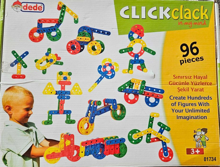 Образователна игра за малките